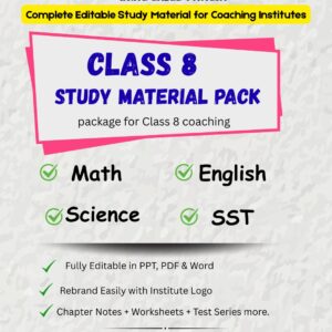 class-8-white-label-study-pack-math-science-english-sst